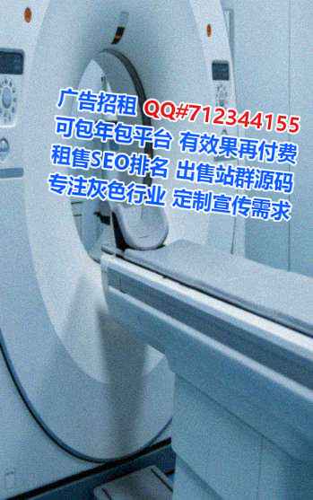 宜黄代母机械门市部